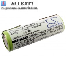 Аккумулятор CameronSino Philips HS8420 (650mAh )