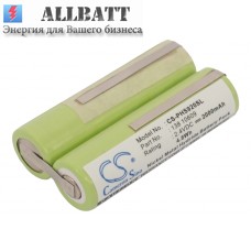 Аккумулятор CameronSino Philips HQ68 (2000mAh)