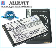 Аккумулятор CameronSino Philips Xenium 312 (1050mAh)