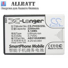 Аккумулятор CameronSino PHILIPS Xenium W820 (2200mAh)
