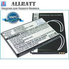 Аккумулятор CameronSino Philips AB1530DWMC (1050mAh)