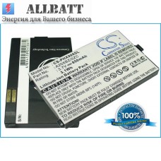 Аккумулятор CameronSino Philips Xenium 9a98 (850mAh)