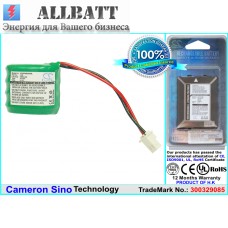 Аккумулятор CameronSino Hand Held 3120334201 (200mAh )
