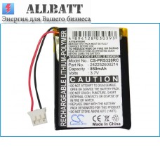 Аккумулятор CameronSino Philips 2577744 (850mAh)