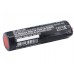Аккумулятор CameronSino Philips Pronto TSU-9600 (3000mAh )