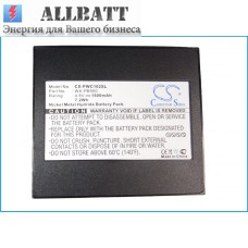Аккумулятор CameronSino Panasonic PB-9001 (1500mAh)