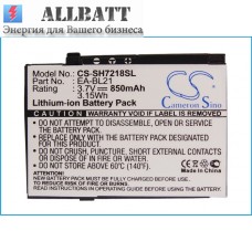 CameronSino аккумулятор для Sharp EA-BL21 850mAh (CS-SH7218SL)