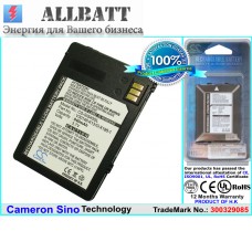 Аккумулятор CameronSino Siemens V30145-K1310-X185 (840mAh)