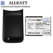 CameronSino аккумулятор для SAMSUNG Galaxy W 2900mAh [повышенной емкости с задней крышкой] (CS-SM8150XL)