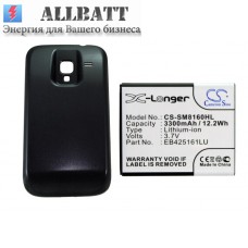 CameronSino аккумулятор для SAMSUNG Galaxy Ace 2 3300mAh [повышенной емкости с задней крышкой] (CS-SM8160HL)