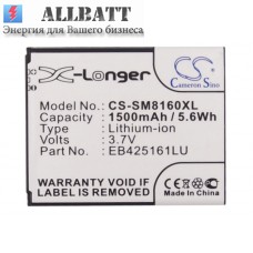CameronSino аккумулятор для SAMSUNG Galaxy Ace 2 1500mAh [повышенной емкости с задней крышкой] (CS-SM8160XL)
