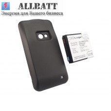 CameronSino аккумулятор для SAMSUNG Galaxy Beam 2800mAh [повышенной емкости с задней крышкой] (CS-SM8530HL)