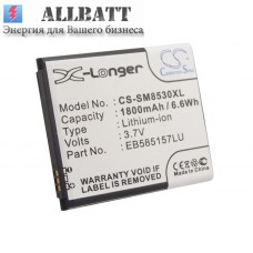 CameronSino аккумулятор для SAMSUNG Galaxy Beam 1800mAh [повышенной емкости с задней крышкой] (CS-SM8530XL)