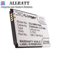 CameronSino аккумулятор для SAMSUNG SCH-i930 2300mAh [повышенной емкости с задней крышкой] (CS-SM8750XL)