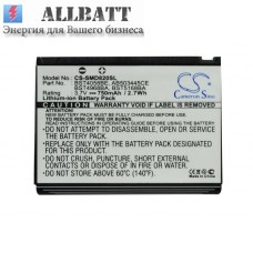 CameronSino аккумулятор для SAMSUNG SPH-A900 750mAh (CS-SMD820SL)
