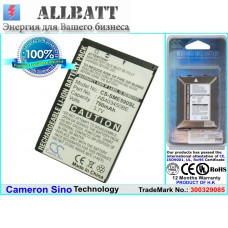 Аккумулятор CameronSino SAMSUNG GT-E2510 (700mAh)