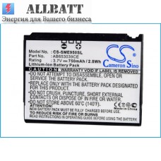 CameronSino аккумулятор для SAMSUNG SGH-E950 750mAh (CS-SME950SL)