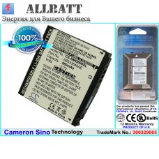 Аккумулятор CameronSino SAMSUNG SGH-F490 (880mAh)