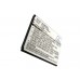 CameronSino аккумулятор для SAMSUNG GT-I9200 2200mAh (CS-SMG630SL)