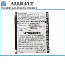 CameronSino аккумулятор для SAMSUNG Nexus S 1100mAh (CS-SMI200SL)