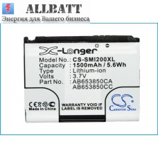 CameronSino аккумулятор для SAMSUNG Nexus S 1500mAh (CS-SMI200XL)