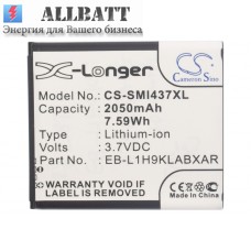 Аккумулятор CameronSino AT&T SGH-I437 (2050mAh )