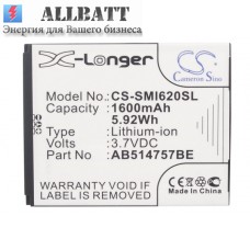 CameronSino аккумулятор для SAMSUNG SGH-i620 1600mAh (CS-SMI620SL)