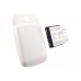 CameronSino аккумулятор для SAMSUNG SGH-I667 3000mAh [повышенной емкости с задней крышкой] (CS-SMI667HL)