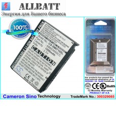 CameronSino аккумулятор для SAMSUNG SGH-i710 1200mAh (CS-SMI710SL)
