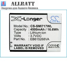 Аккумулятор CameronSino AT&T EB615268VA (4500mAh )