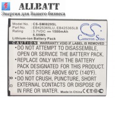 CameronSino аккумулятор для SAMSUNG GT-I8262D 1500mAh (CS-SMI829SL)