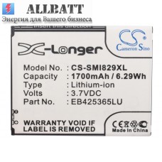 CameronSino аккумулятор для SAMSUNG GT-I8262D 1700mAh (CS-SMI829XL)