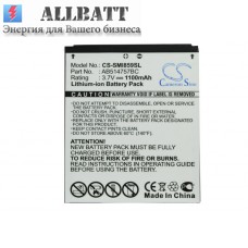 CameronSino аккумулятор для SAMSUNG SCH-i859 1100mAh (CS-SMI859SL)
