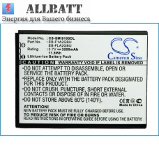 CameronSino аккумулятор для SAMSUNG Galaxy S II 3200mAh [повышенной емкости с задней крышкой] (CS-SMI9100DL)
