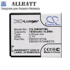Аккумулятор CameronSino AT&T EB555157VA (1850mAh )