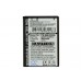 CameronSino аккумулятор для SAMSUNG SGH-L258 900mAh (CS-SML250SL)