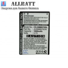 CameronSino аккумулятор для SAMSUNG SPH-M570 1000mAh (CS-SMM570SL)