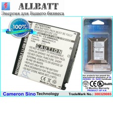 Аккумулятор CameronSino SAMSUNG SCH-R351 (900mAh)