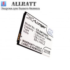 Аккумулятор CameronSino Verizon SCHI415SAV (1800mAh)