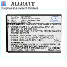 Аккумулятор CameronSino AT&T Galaxy Exhilarate (1500mAh )