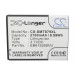Аккумулятор CameronSino T-Mobile SGH-T879 (2700mAh )