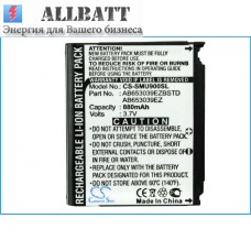 CameronSino аккумулятор для SAMSUNG SGH-U900 880mAh (CS-SMU900SL)