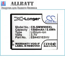 CameronSino аккумулятор для SAMSUNG SGH-W999 1500mAh (CS-SMW999XL)