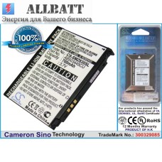 CameronSino аккумулятор для SAMSUNG SGH-P520 700mAh (CS-SMZ630SL)