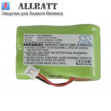 Аккумулятор CameronSino Sagem Alize R (600mAh )