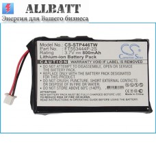 Аккумулятор CameronSino Stabo Topcom Twintalker 7100 (800mAh )