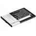 CameronSino аккумулятор для Switel M910 1000mAh (CS-SWT910SL)