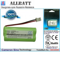 Аккумулятор CameronSino Siemens Gigaset A160 Trio (650mAh)