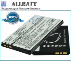 CameronSino аккумулятор для Sharp XN-1BT62 650mAh (CS-SX810SL)