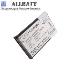 Аккумулятор CameronSino Siemens Gigaset SL910 (1050mAh )